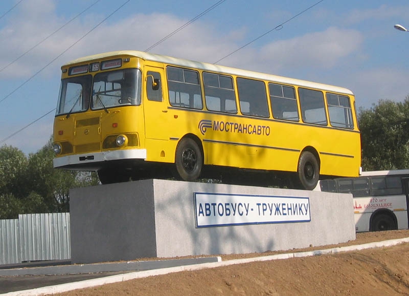 История советских автобусов – ЛиАЗ-677, заказ автобуса автокруиз