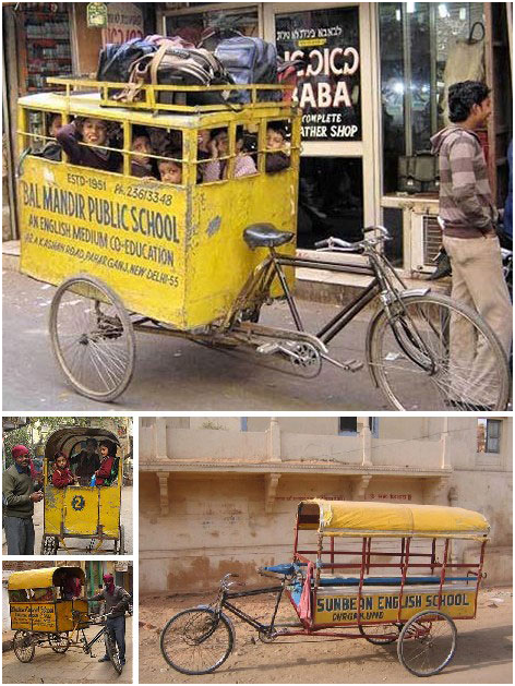 автобус в индии